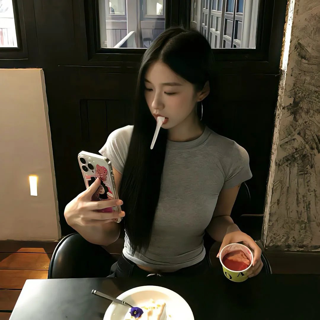 爱里行间